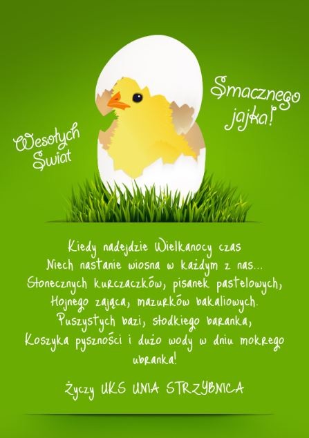 WESOŁYCH ŚWIĄT !